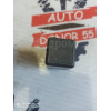 Реле Nissan 24330c9900 в Омске