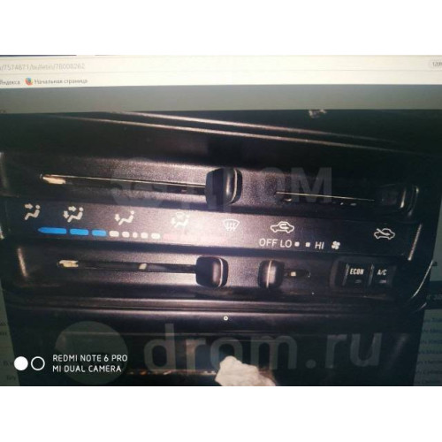 Корпус печки Toyota Corolla E110 под радиатор отопителя в Омске