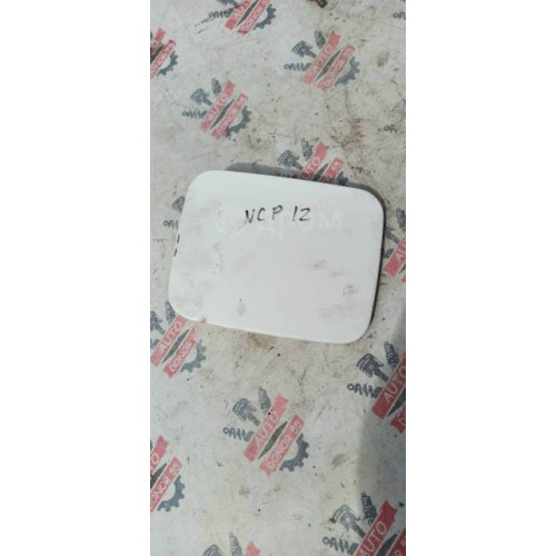 Лючок бензобака Toyota Platz/Vitz/Yaris/Echo NCP10 в Омске