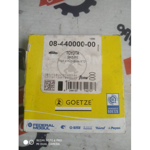 Кольца поршневые Toyota 0844000000 в Омске