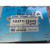 Подушка опора ДВС задняя Toyota Corolla E10, E11 12371-15240 в Омске