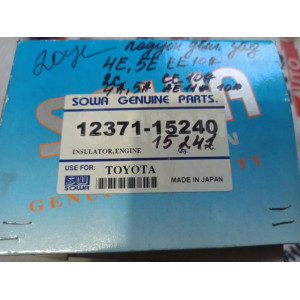 Подушка опора ДВС задняя Toyota Corolla E10, E11 12371-15240 в Омске