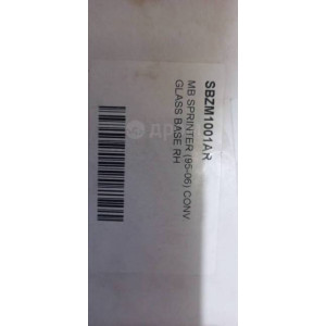 Зеркало стекло правое Mercedes Benz Sprinter 95-2006 в Омске