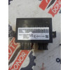 Блок иммобилайзера Geely Emgrand Ec7 06701366 в Омске