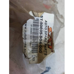 Подушка опора ДВС левая Honda 50805s04000 в Омске
