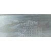 Бардачок Geely Emgrand EC7 в Омске