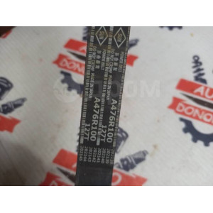 Ремень ГРМ Toyota 1NT в Омске