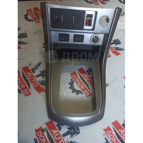 Накладка консоли Кпп Geely Emgrand EC7 [06822739] в Омске
