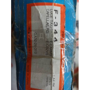 Колодки тормозные Mazda FBK F344 в Омске