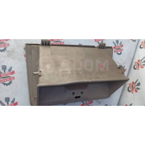 Бардачок Mitsubishi Mirage Dingo CQ2A в Омске