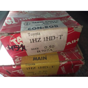 Вкладыши шатунные Toyota 1HZ, 1HDT Taiho R707A050 в Омске