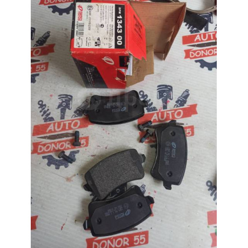 Колодки тормозные задние Audi Remsa 134300 в Омске