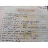 Peugeot 206, 2008г. в. 1,4л. МКПП в разбор по запчастям в Омске
