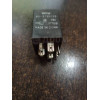Реле Chery A113735035 в Омске
