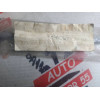 Трос замка сдвижной двери Mercedes BENZ Vaneo A4147660222 в Омске
