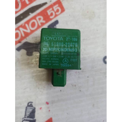 Реле поворотов Toyota 8198022070 в Омске