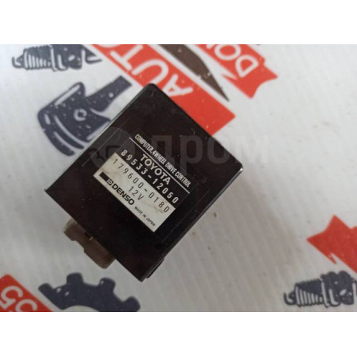 Блок управления 4WD Toyota Corolla AE114 8953312050 в Омске