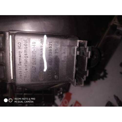 Выходной каскад вентилятора Audi A6 4b0820521 в Омске