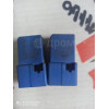 Реле Nissan 2523079915 в Омске