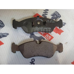 Колодки тормозные передние GM SCT SP122 в Омске