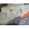 Колодки тормозные задние Toyota JFBK FN2335 в Омске