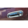 Ручка двери передняя левая Toyota Carina E/Corona/Caldina/Carina в Омске