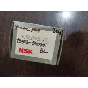 Ролик обводной ГРМ Toyota NSK 60tb062b01 в Омске