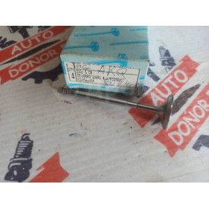 Клапан впускной Gieffe 3102SCR в Омске