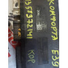 Блок комфорта BMW 5 E39 61358372141 в Омске