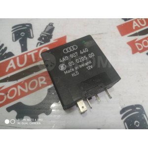 Реле AUDI/Volkswagen 4A0907440 в Омске