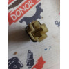 Реле Nissan 2523079962 в Омске