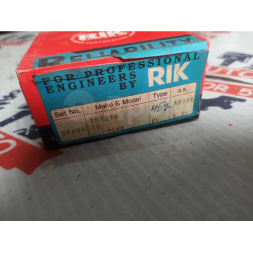 Кольца поршневые Toyota 1G RIK 28690 (0.25) в Омске