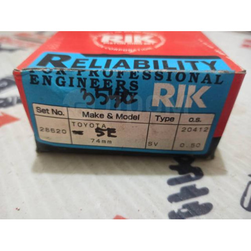 Кольца поршневые Toyota 5E RIK 28620 (0.50) в Омске