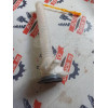 Горловина бачка омывателя Toyota RAV 4 85319-42230 в Омске