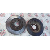 Диск тормозной Mitsubishi MB699285 в Омске