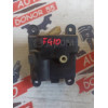 Сервопривод печки Nissan Sunny FB15/Sylphy FG10 в Омске