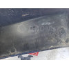 Жабо Nissan Primera P10 [6686299J00] в Омске