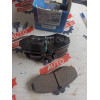 Колодки тормозные передние Mercedes Benz Icer 141288 в Омске