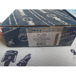 Колодки тормозные задние Mercedes Benz Meyle 0140420602 в Омске