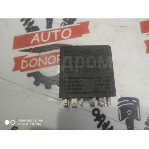 Реле AUDI/Volkswagen 4b0919471 в Омске
