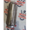 Гофра глушителя 76x240 в Омске