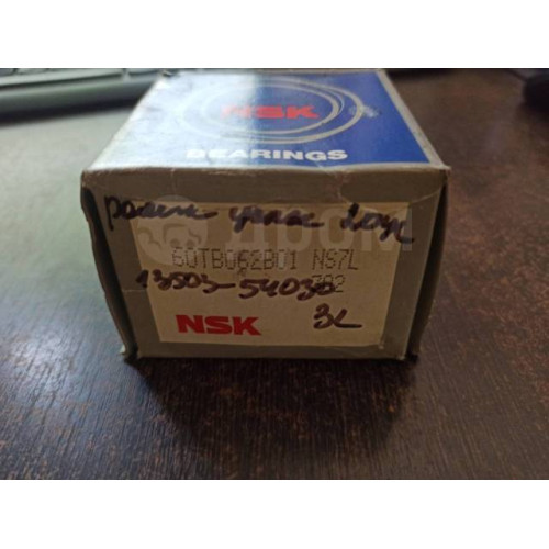 Ролик ГРМ обводной Toyota NSK 60TB06105B01 в Омске