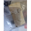 Ручка открывания капота Mercedes Benz W211 A2118870027 в Омске