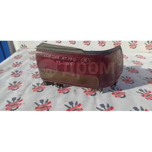 Фонарь задний правый Toyota Corona AT170 33-11051 дефект в Омске