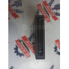 Блок комфорта Geely Emgrand EC7 6701109 в Омске