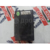 Блок комфорта Geely Emgrand EC7 6701109 в Омске