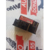 Блок управления Toyota Corona 8397020020 в Омске
