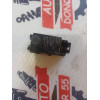 Блок управления Toyota Corona 8397020020 в Омске
