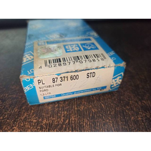 Вкладыши шатунные Ford Kolbenschmidt 87371600 STD в Омске