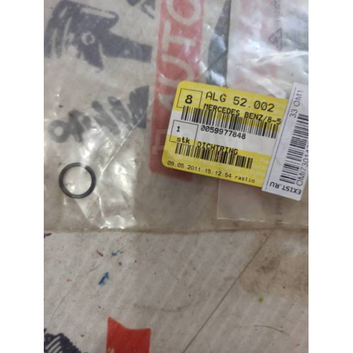 Кольцо уплотнительное Mercedes Benz A0059977848 в Омске